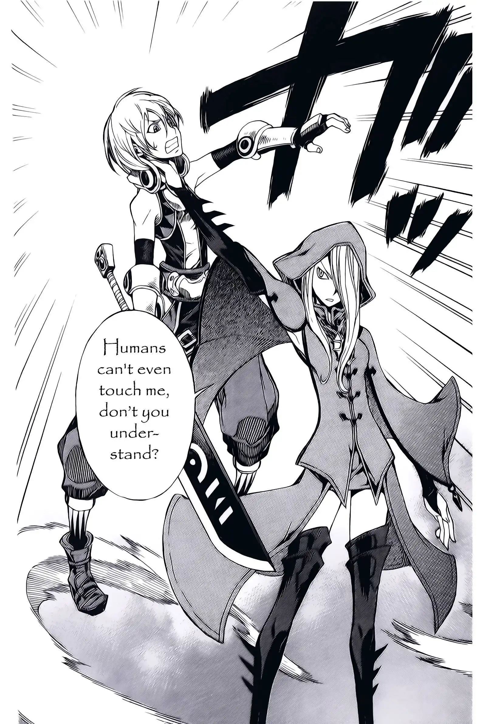 Dragon Nest: Shungeki no Sedo Chapter 3 12